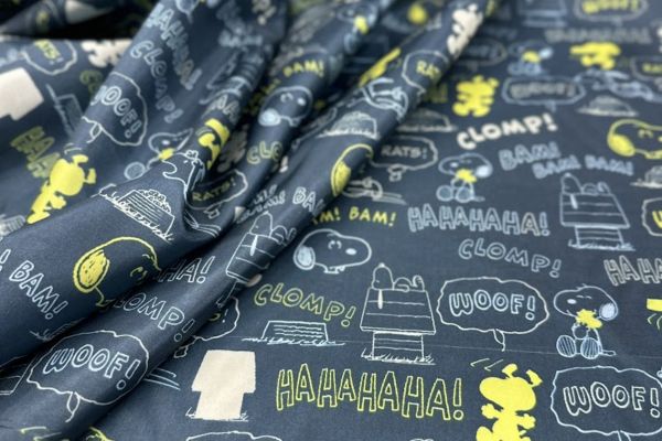 Подкладочная ткань Скуби-ду